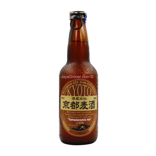 Kizakura Kyoto Yamadanishiki Ale 330ml (highest price)