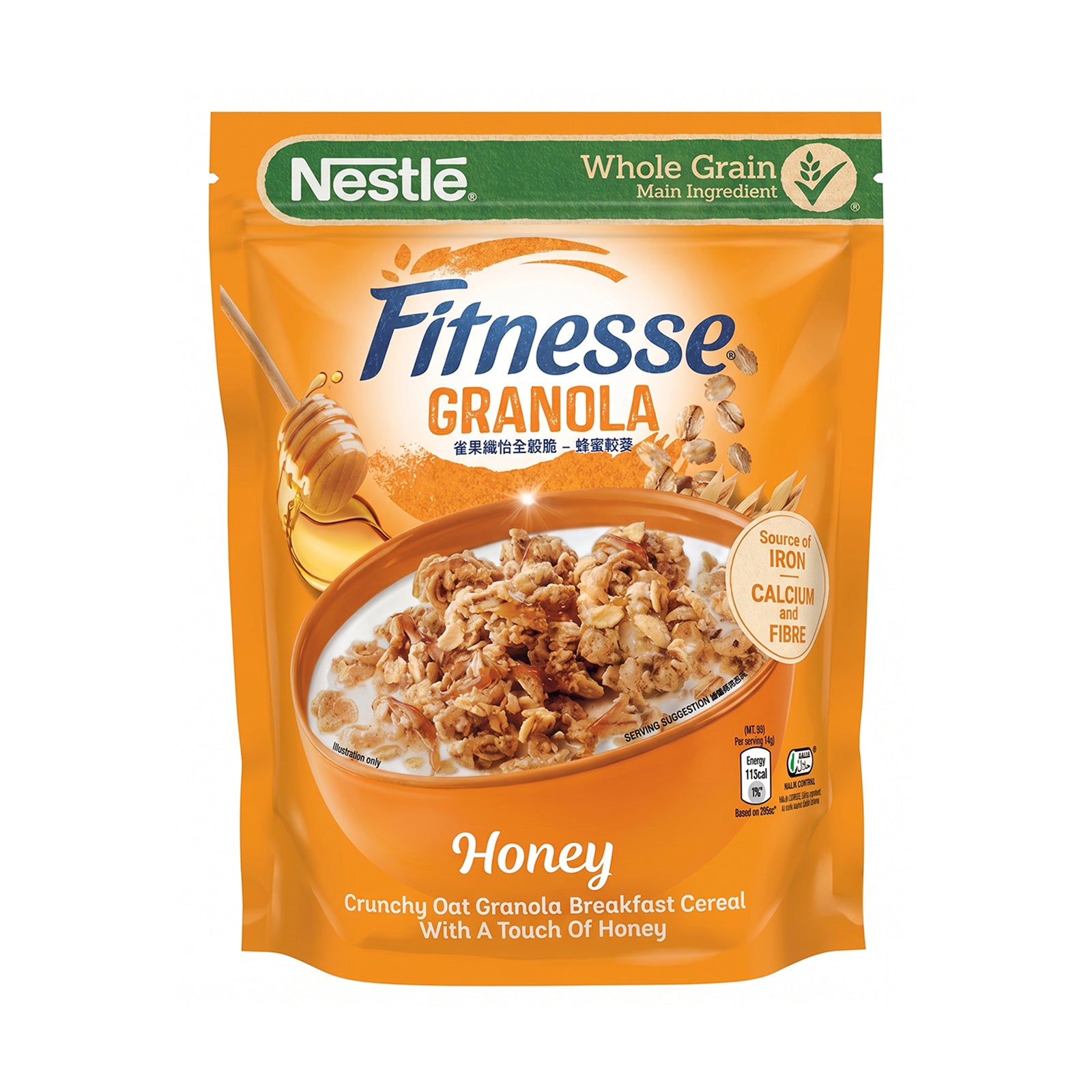 Nestle Fitnesse Oats & Honey Granola 300g