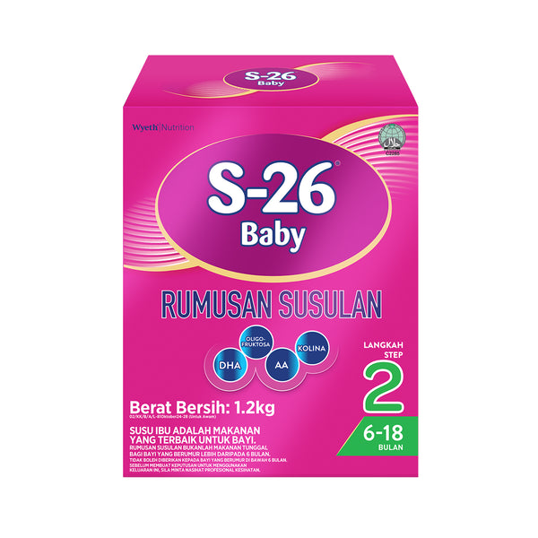 Wyeth S-26 Promil Follow-up Formula Step 2 Milk Powder 1.2kg (highest price)