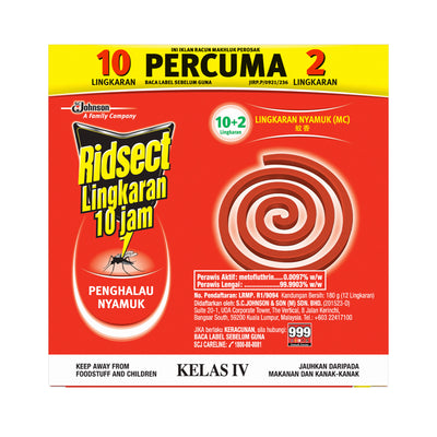 Ridsect Lingkaran 10Jam 12pcs/pack