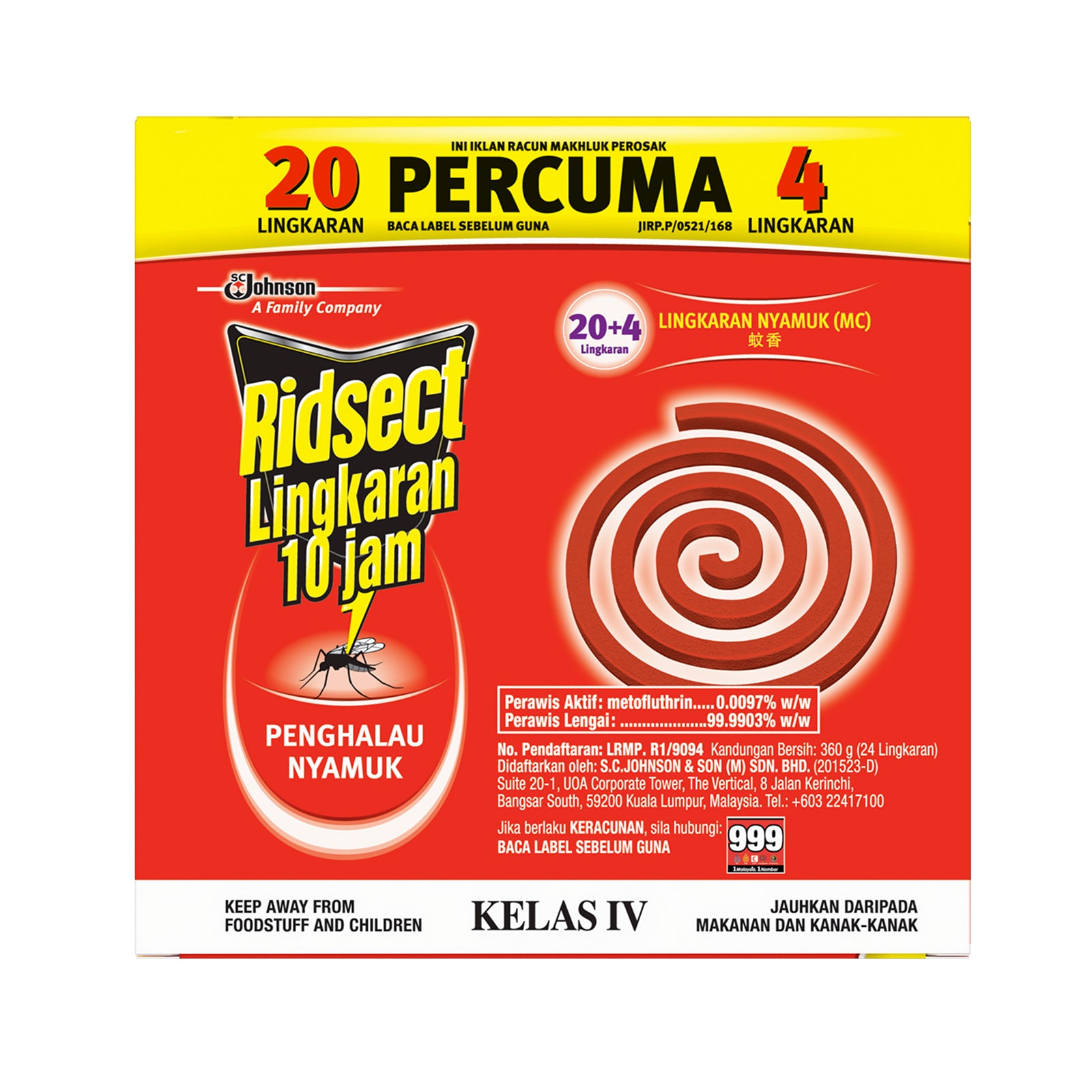 Ridsect Lingkaran Nyamuk 10Jam 24pcs/pack