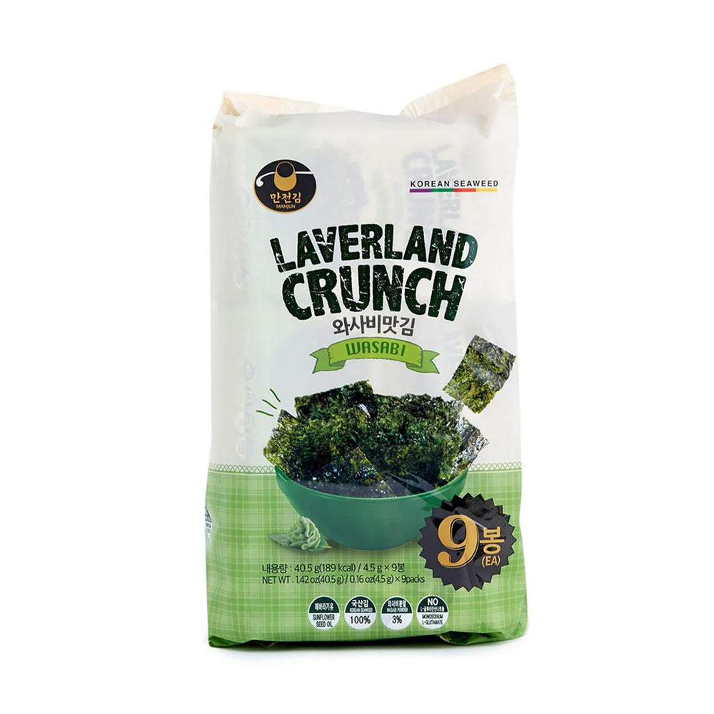 Manjun Laverland Wasabi 4.5g x 3