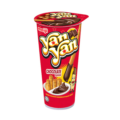 Meiji Yan Yan Chocolate Milk 44g