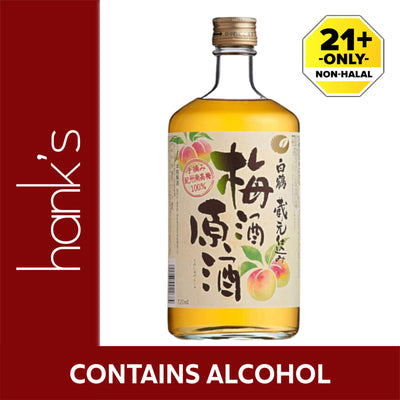 Hakutsuru Umesyu Gensyu Binzume 720ml