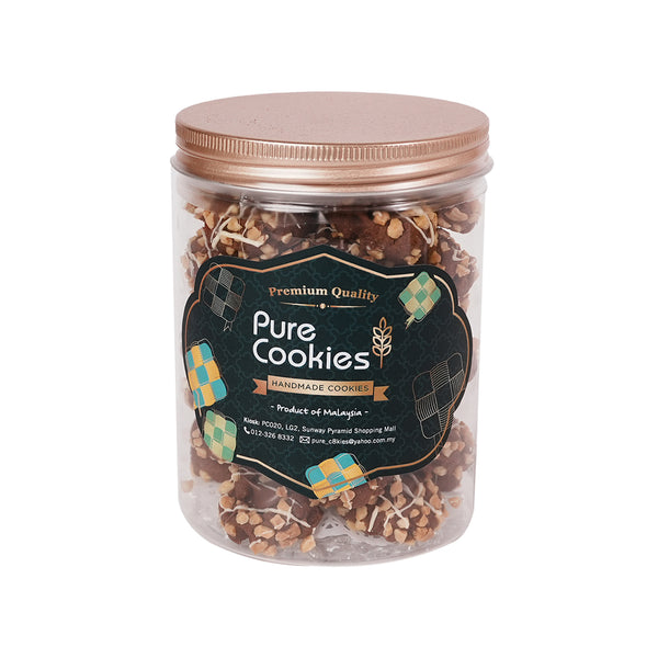 Pure Cookies Nutella Almond Cookies 250g (highest price)