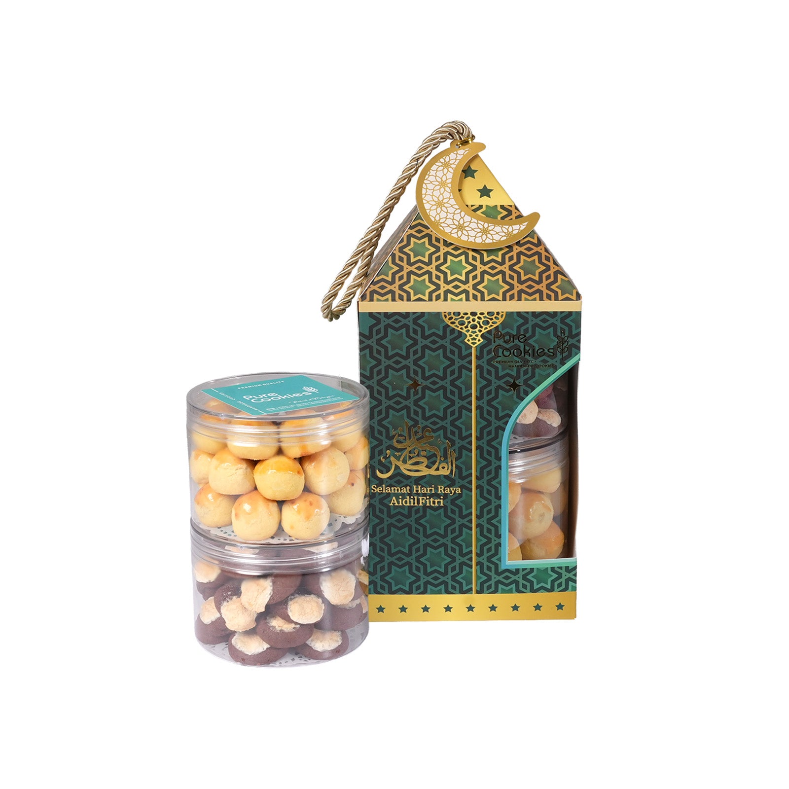 Pure Cookies Hamper RM59 1set