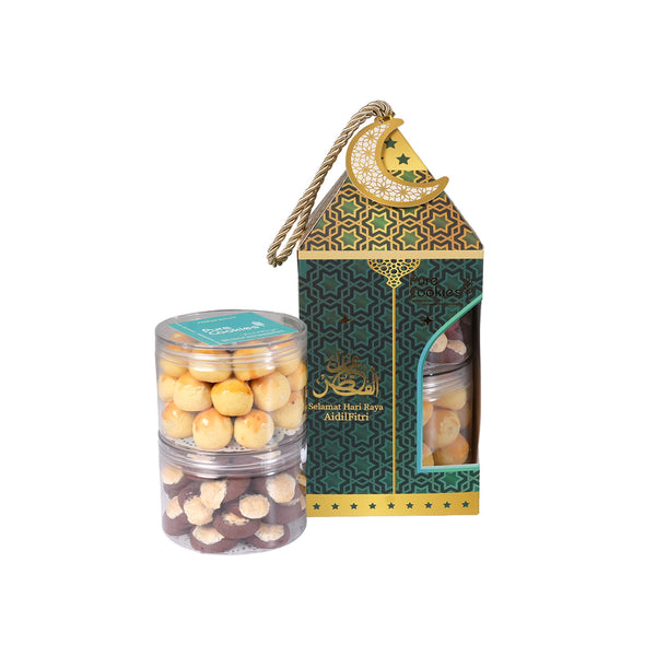 Pure Cookies Hamper RM59 1set (highest price)