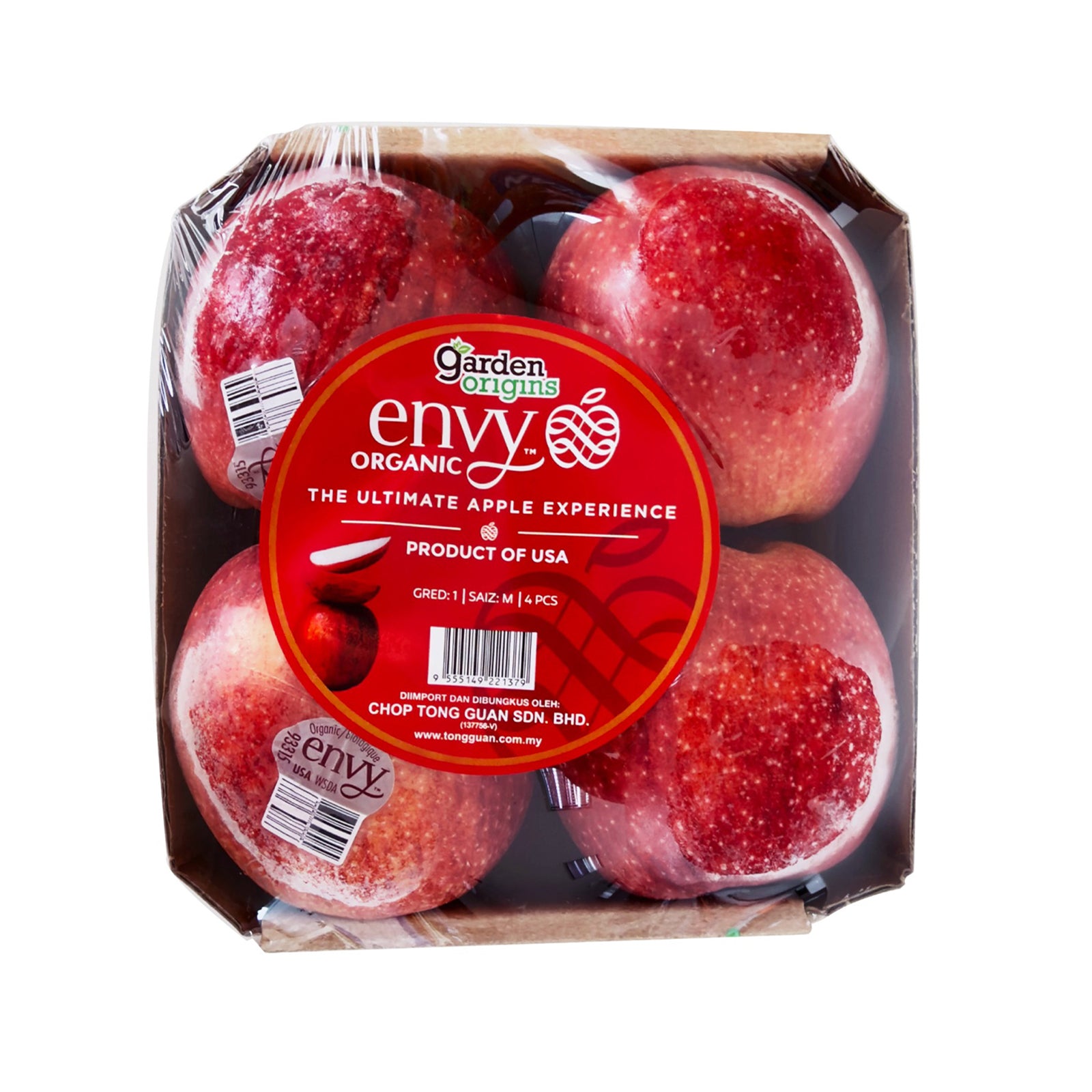 Organic Envy Apple (USA) 4pcs/pack