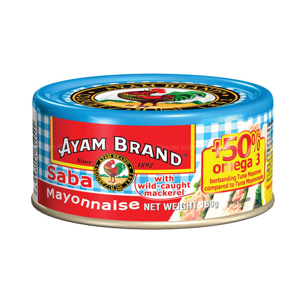 Ayam brand saba deli natural 160g (highest price)