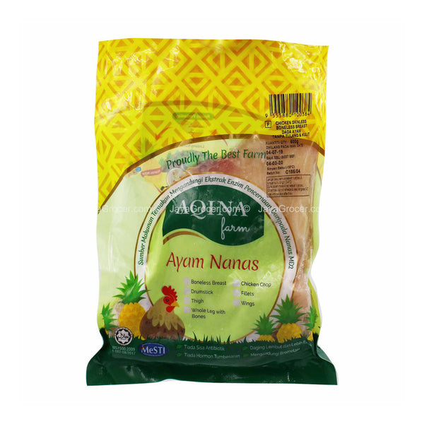 Aqina Farm Frozen Skinless Boneless Breast ABF 2pcs/pack (highest price)