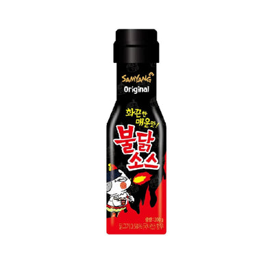 Samyang Hot Chicken Flavour Sauce Instant Noodles 200g