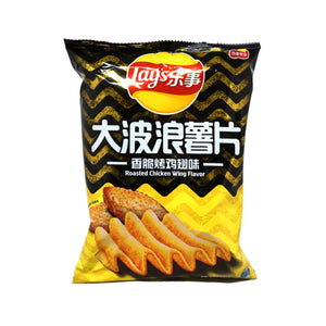 Lays Roasted Chicken Wing Flavour 70g