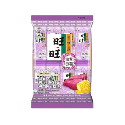 Want Want Purple Sweet Potato Senbei 56g