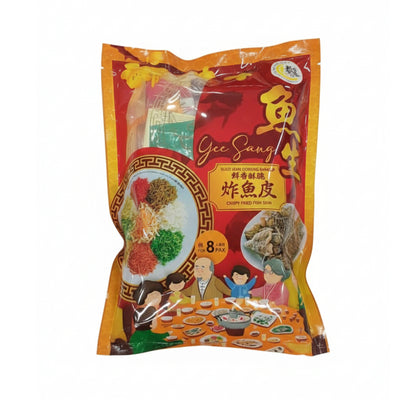 Spring Toss Fish Skin Yee Sang Pack 500g