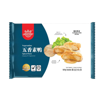 Everbest Vegetarian Spiced Duck 250g