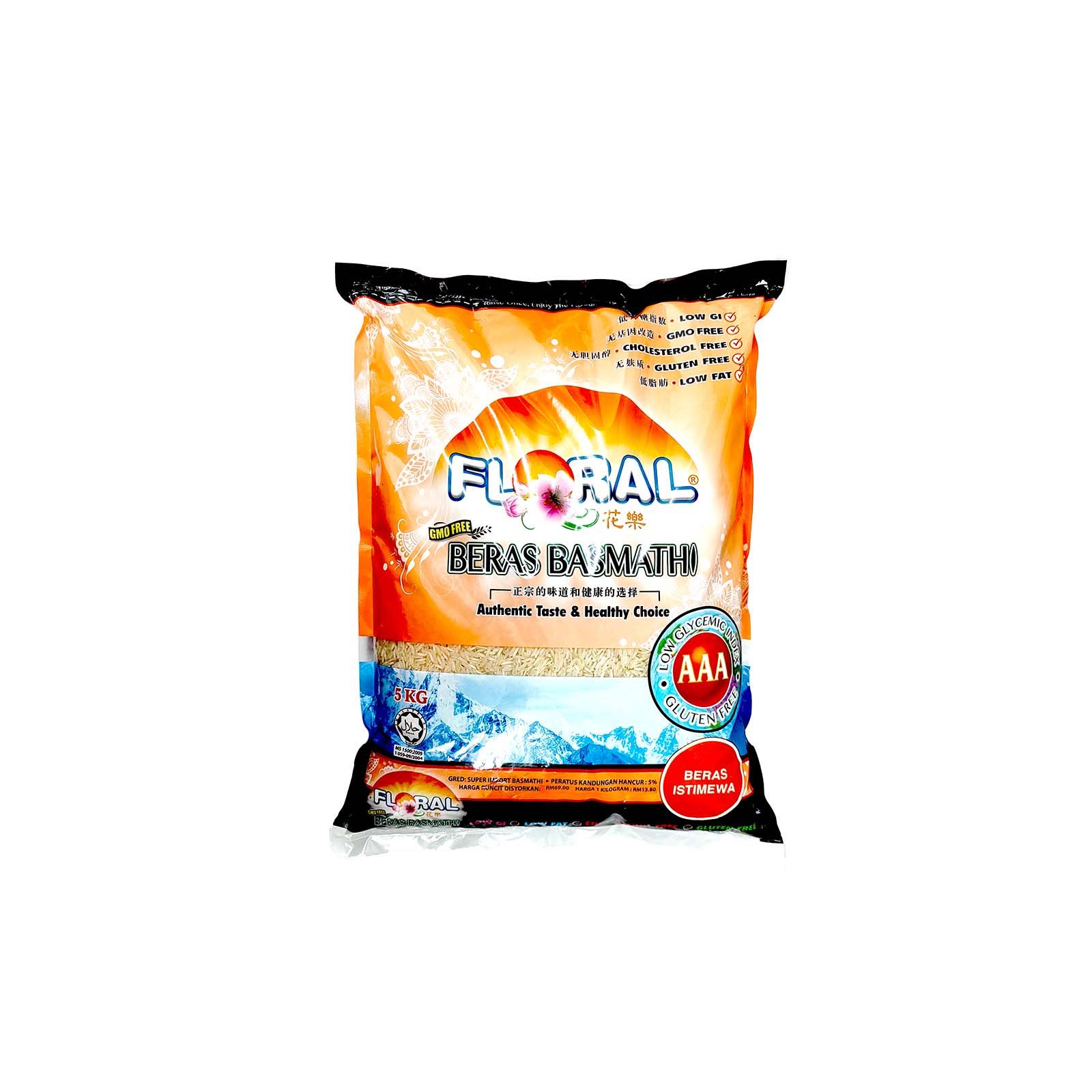 Floral Premium Basmathi Rice 5kg