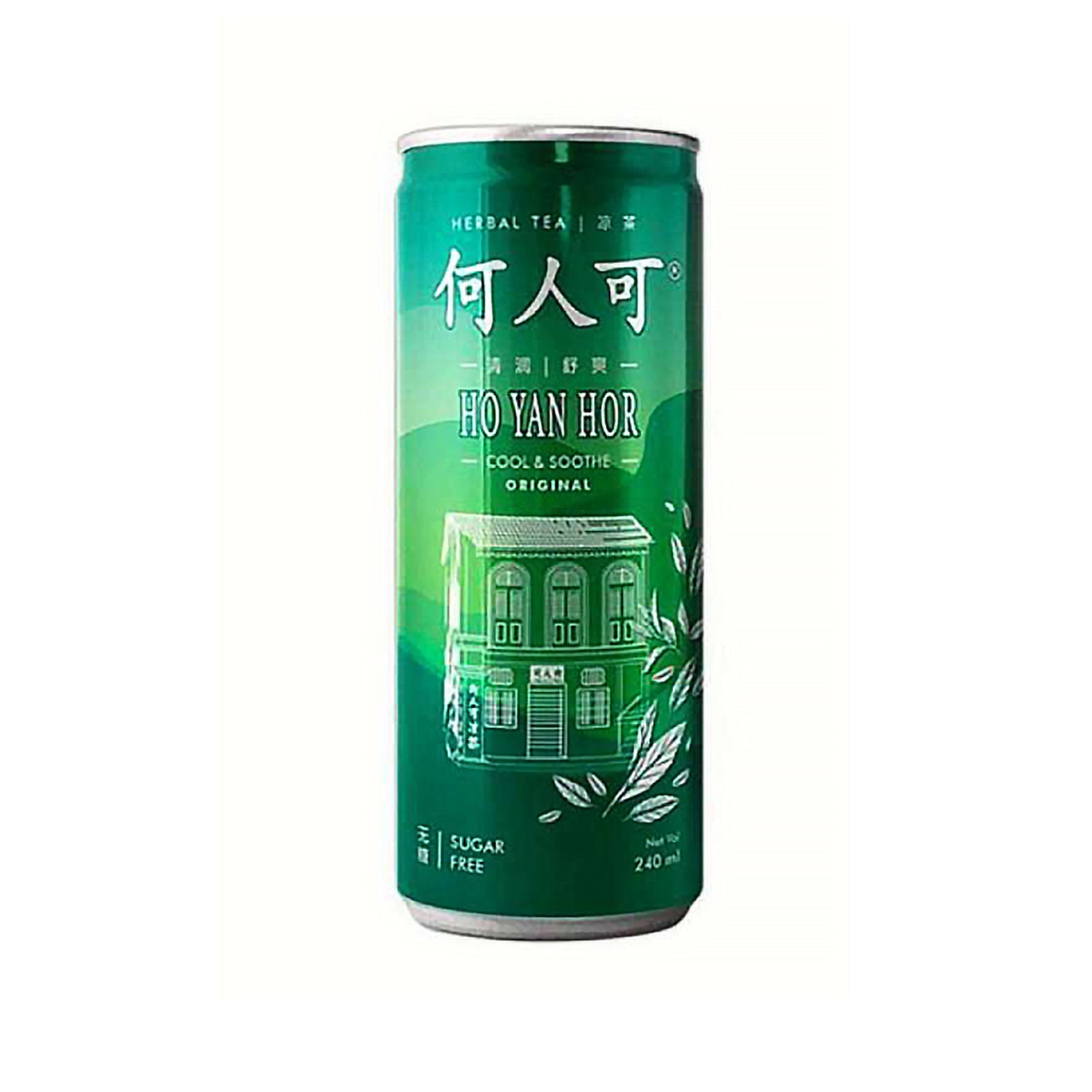 Ho Yan Hor Herbal Tea Original 240ml