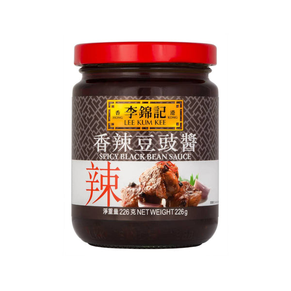 Lee Kum Kee Spicy Black Bean Sauce 226g (highest price)