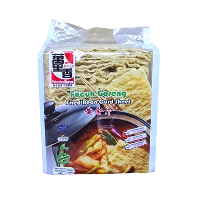 Wonder Fried Pucuk 200g