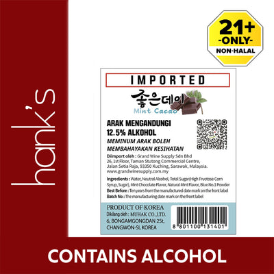 Good Day Mint Cacao Soju Alcohol 12.5% 360ml
