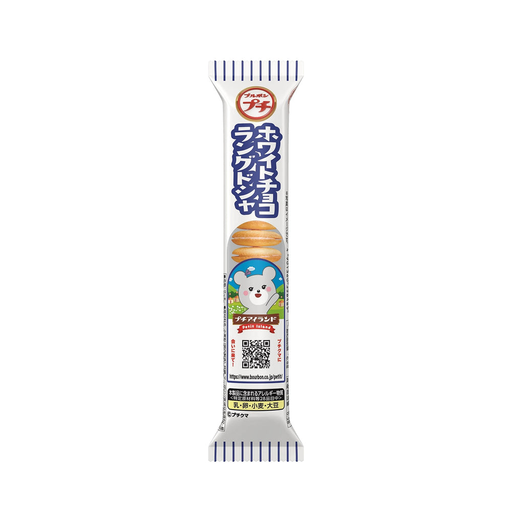 Bourbon Petit White Chocolate Langue De Chat 40g