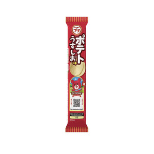 Bourbon Petit Usushio Potato Rice Crackers 35g