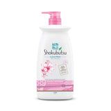 Shokubutsu Body Wash Sakura Whitening 900g