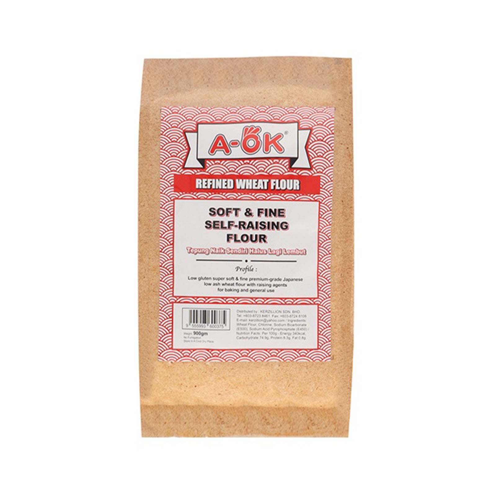 Japanese Soft and fine Raising Flour 900g