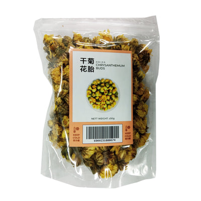 Dried Chrysanthemum Buds 50g