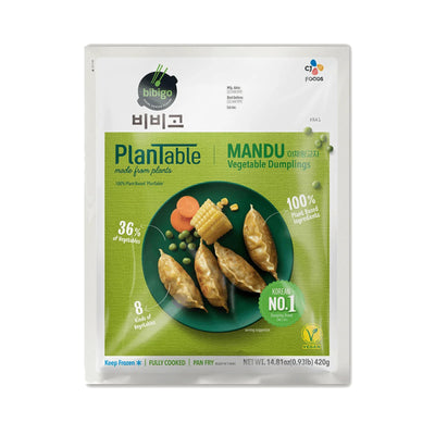 CJ Bibigo Plant-Based Vegetable Dumpling 420g