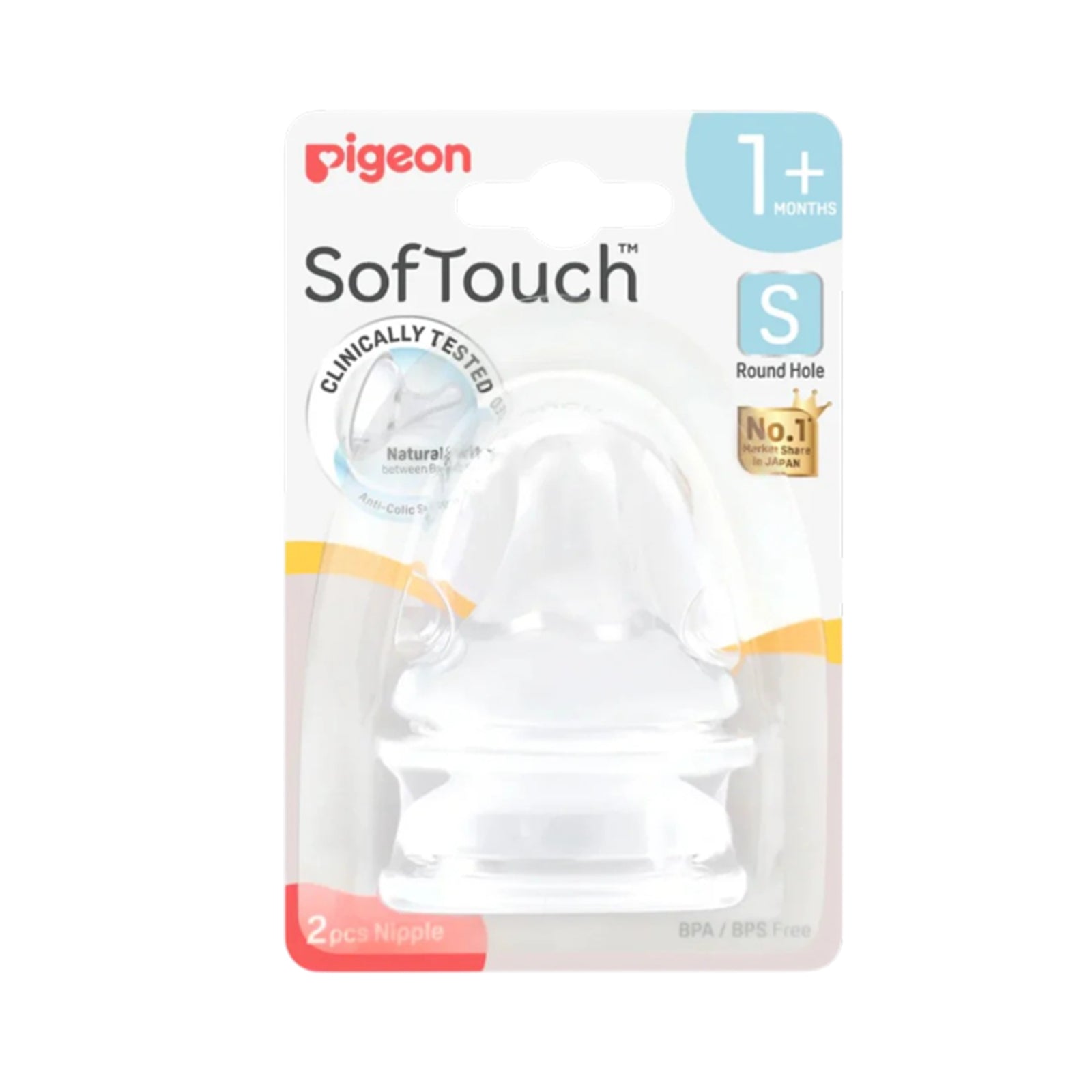 Pigeon SofTouch Teat S 2pcs/pack