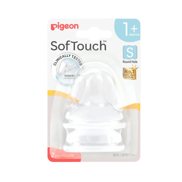 Pigeon SofTouch Teat S 2pcs/pack