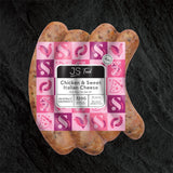 JS Meats Chicken Italian Sweet Cheese Sausage 4pcs/pack