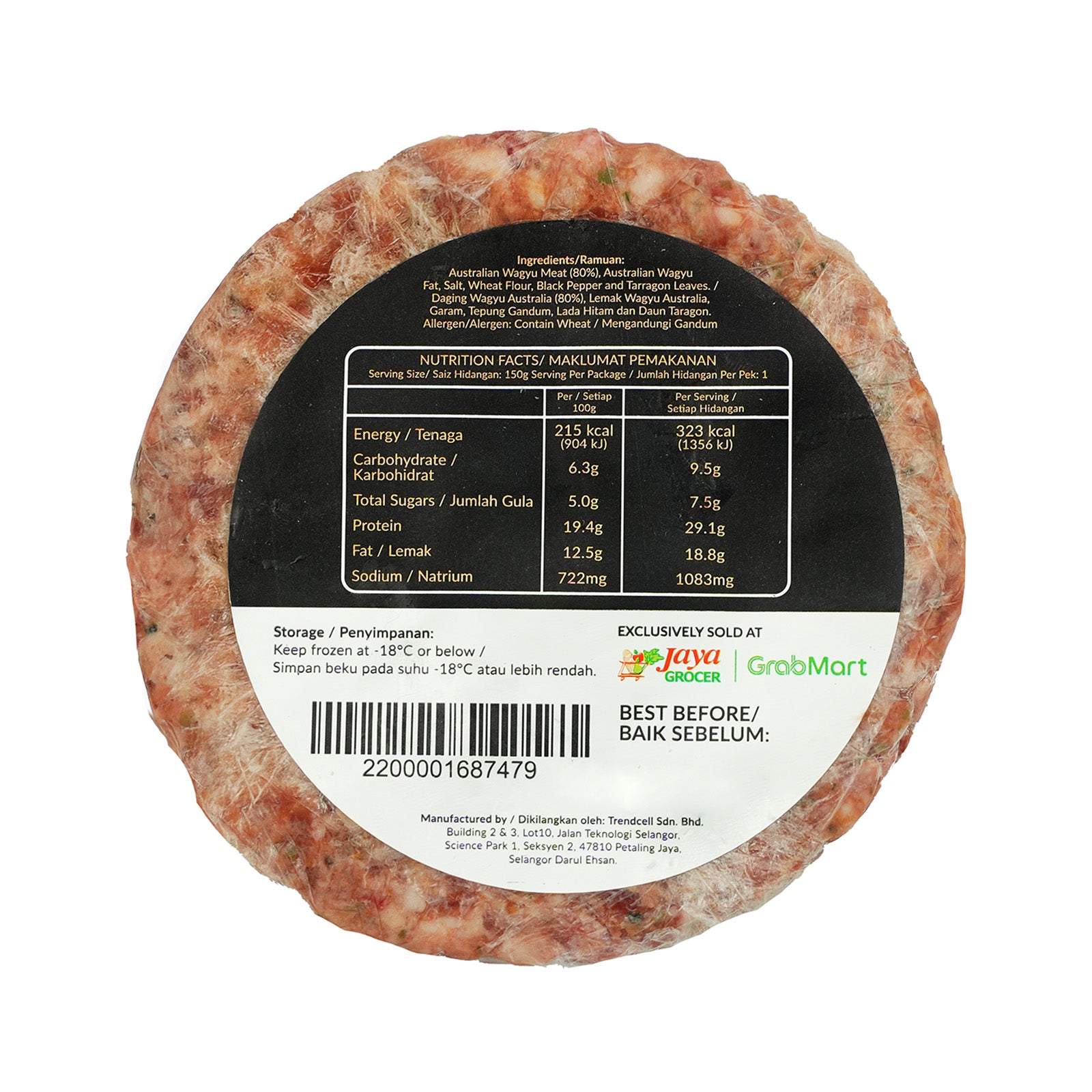 JS Meats Wagyu Patty 1unit
