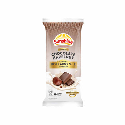 Sunshine Chocolate Hazelnut Hokkaido Milk Cream Roll Bun 52g