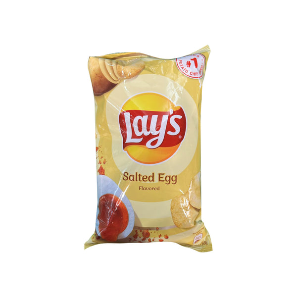Lays Classic Salted Egg 50g (highest price)