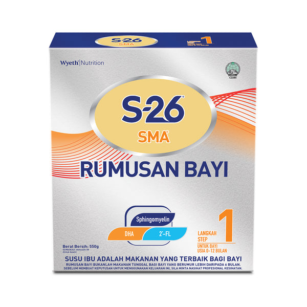 S-26 SMA Step 1 Infant Formula Milk 550g (highest price)