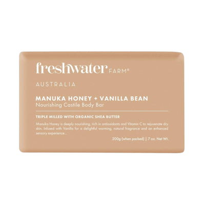 Freshwater Shea Butter Soap Bar 200g