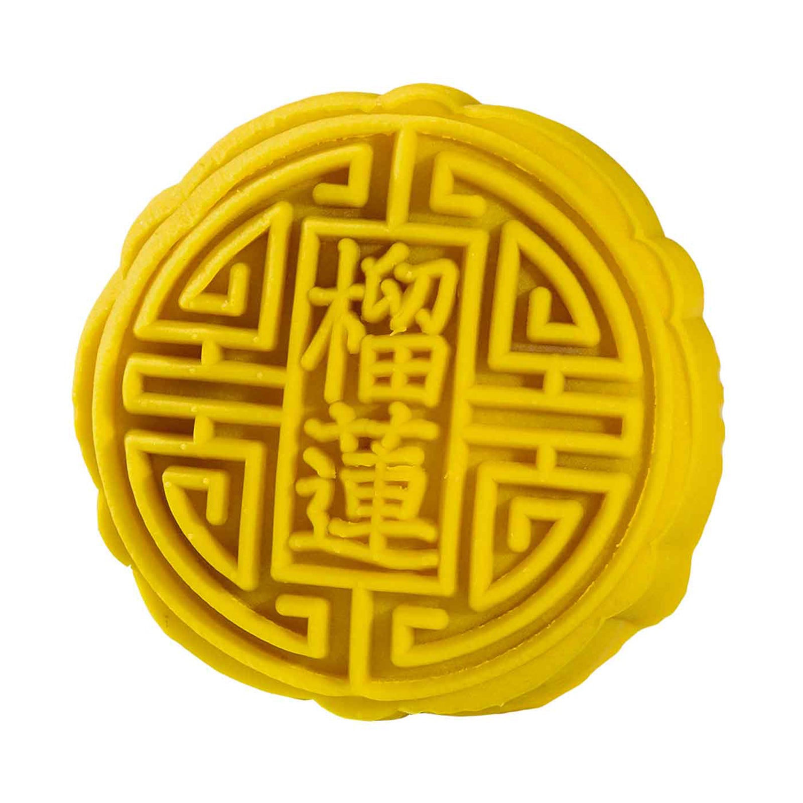Yu Ai Less Sweet Durian Mung Bean Mooncake 1unit