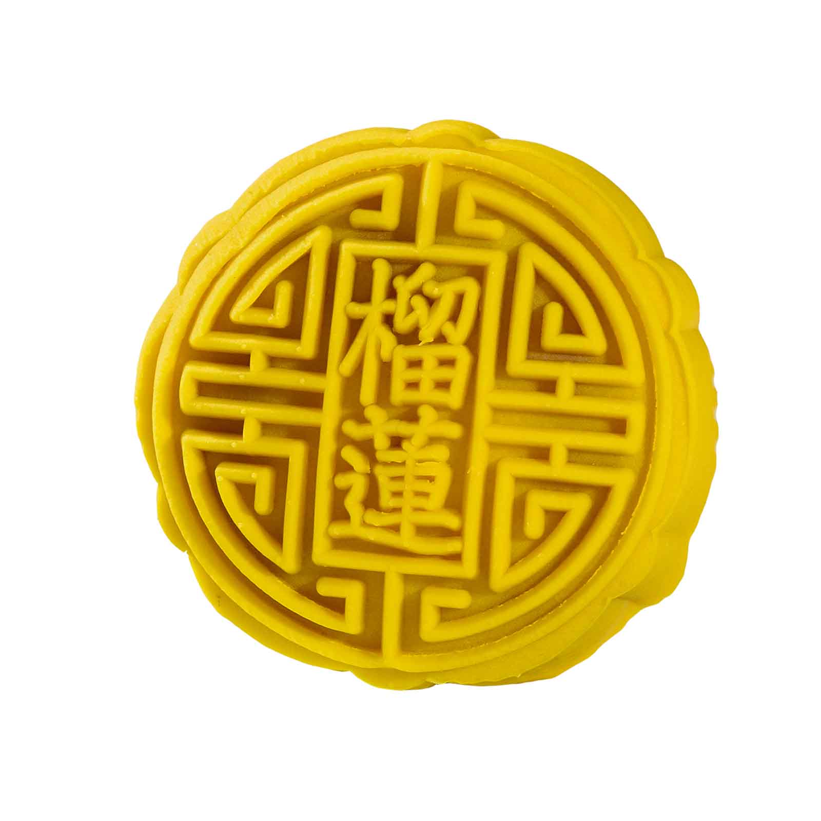 Yu Ai Less Sweet Durian Mung Bean Mooncake 1unit