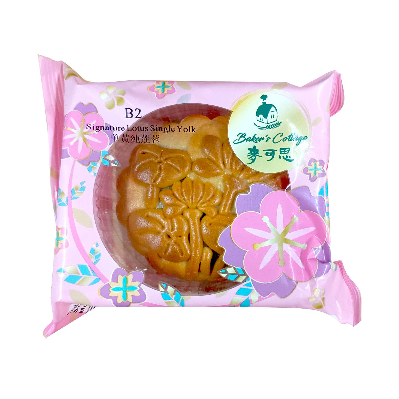 Bakers Cottage Signature Lotus 1 Yolk Mooncake 180g