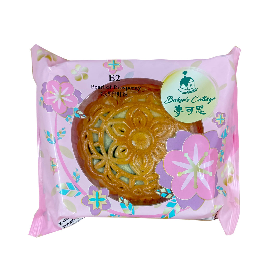 Bakers Cottage Pearl Of Prosperity Mooncake 1unit