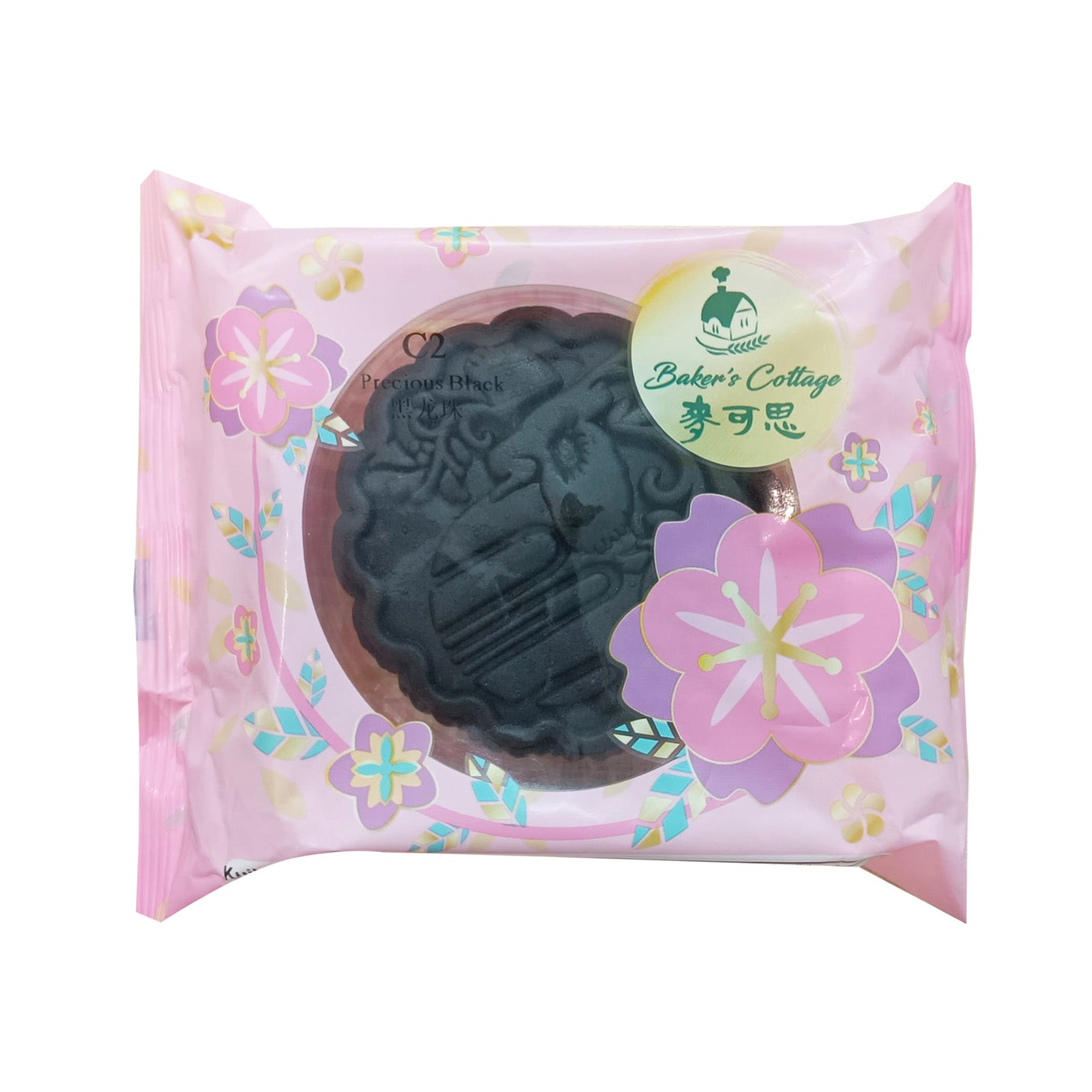 Bakers Cottage Precious Black Mooncake 1unit