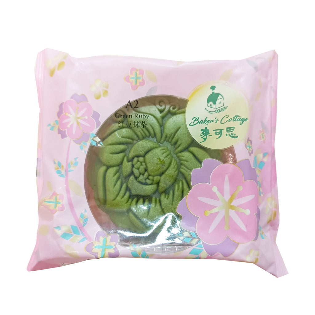 Bakers Cottage Green Ruby Mooncake 1unit