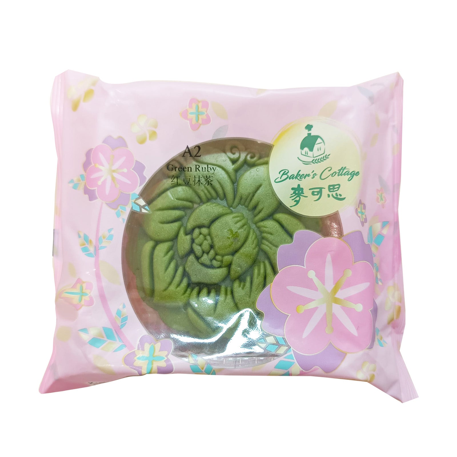 Bakers Cottage Green Ruby Mooncake 1unit