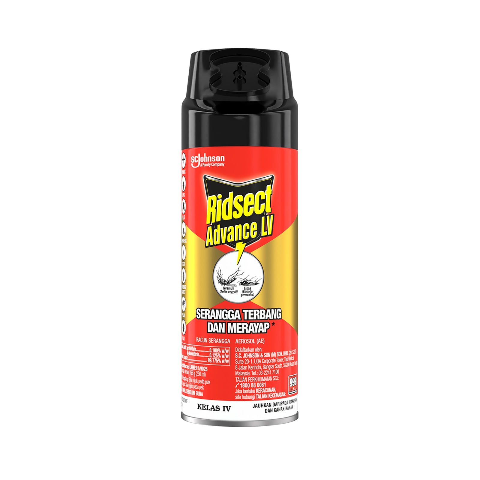 Ridsect Advance Lv Mik Aerosol Spray 250ml – Jaya Grocer | Food Bayana