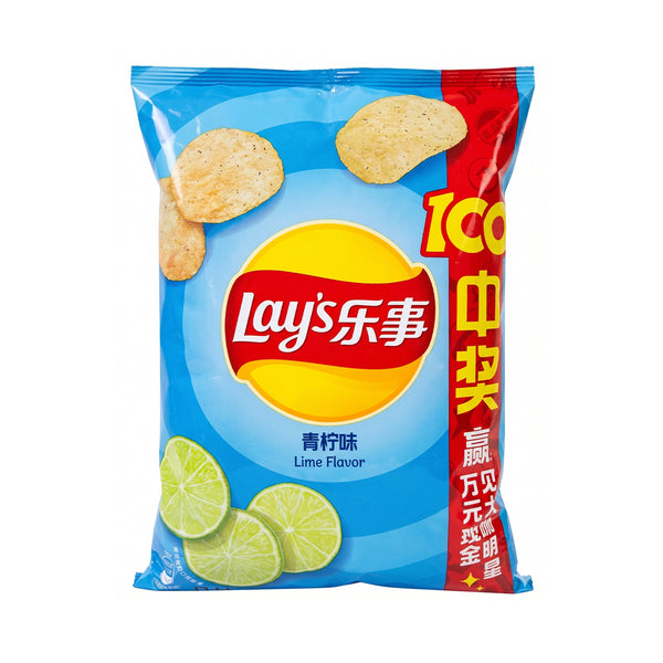 Lays Lime Flavour Potato Chips 70g