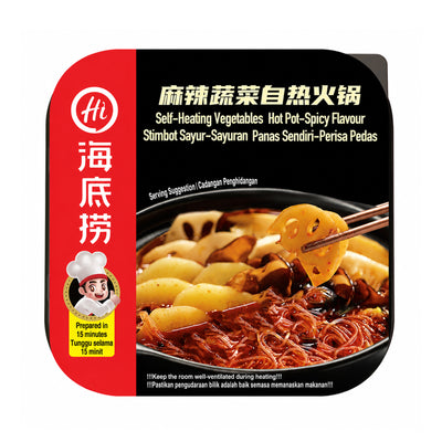 Haidilao Self Heating Steamboat Spicy 255g