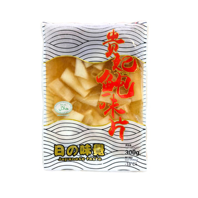 Magic Seafood Frozen Abalone Slice 300g