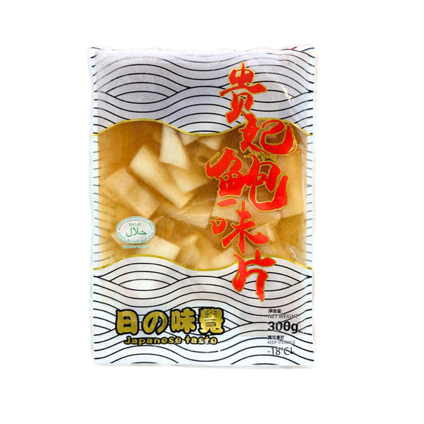 Magic Seafood Frozen Abalone Slice 300g